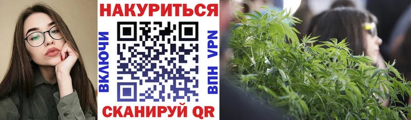 Виды наркотиков купить Слюдянка А ПВП Cocaine МЕФ ГАШ