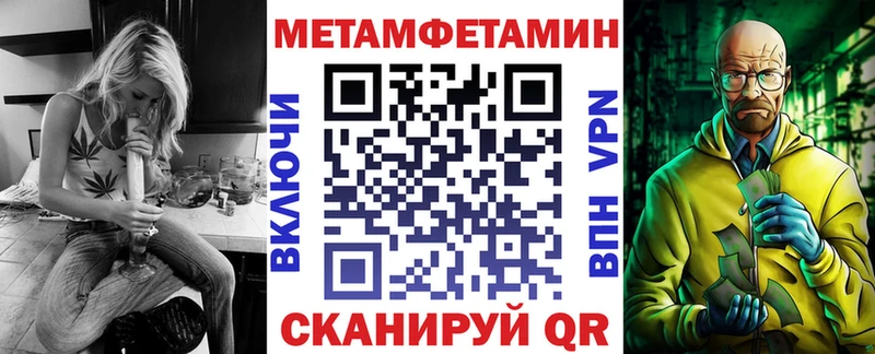 АМФ Premium  Слюдянка 