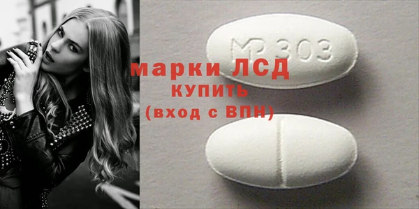 apvp Нея