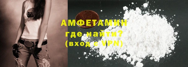 apvp Нея