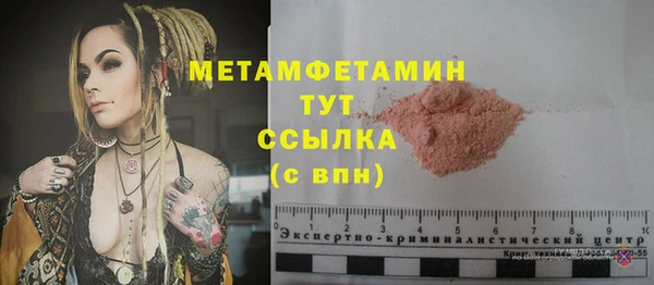 apvp Нея