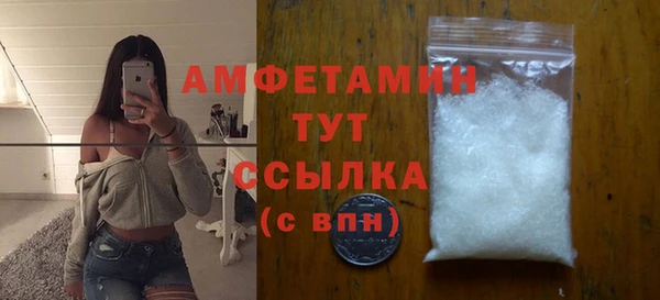 героин Воткинск