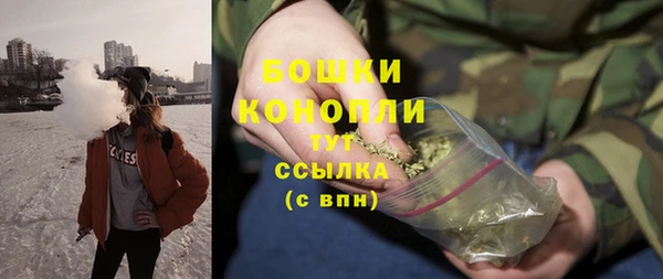 MESCALINE Нефтекумск