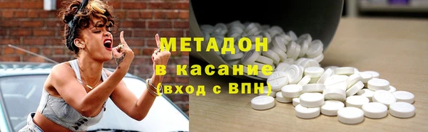 MESCALINE Нефтекумск