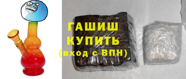 apvp Нея