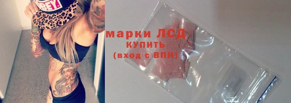 героин Воткинск