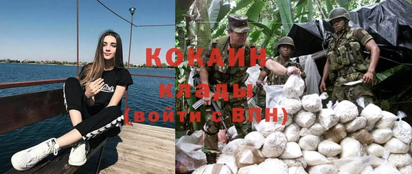 скорость Наволоки