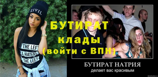 кокаин премиум Всеволожск
