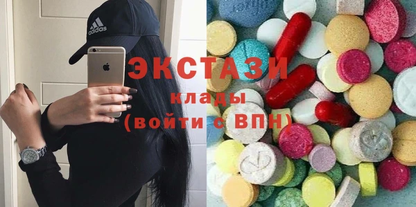 кокаин премиум Всеволожск