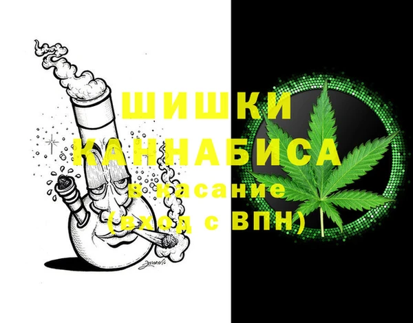 MESCALINE Нефтекумск