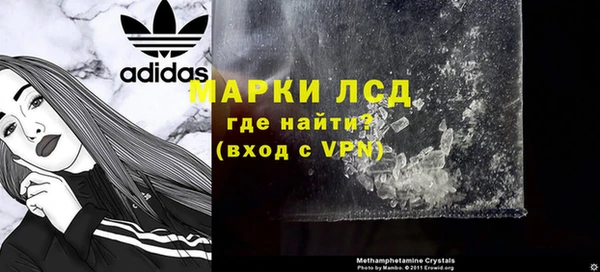 apvp Нея