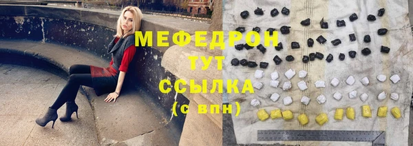 apvp Нея