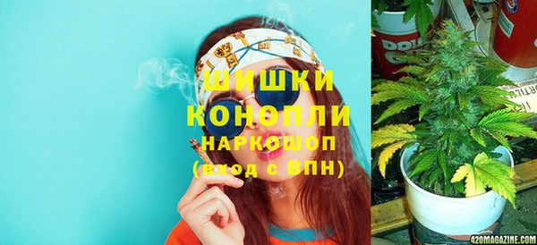 кокаин премиум Всеволожск