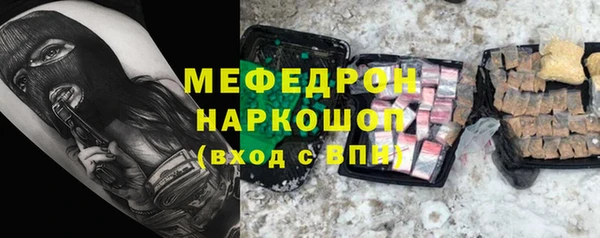 apvp Нея