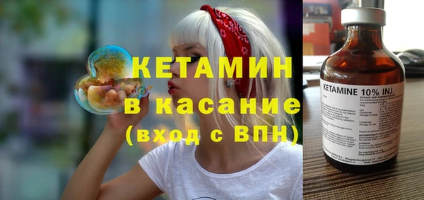 героин Воткинск