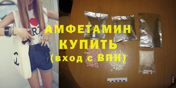 кокаин премиум Всеволожск