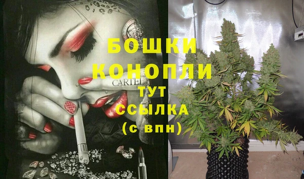 кокаин VHQ Нефтегорск